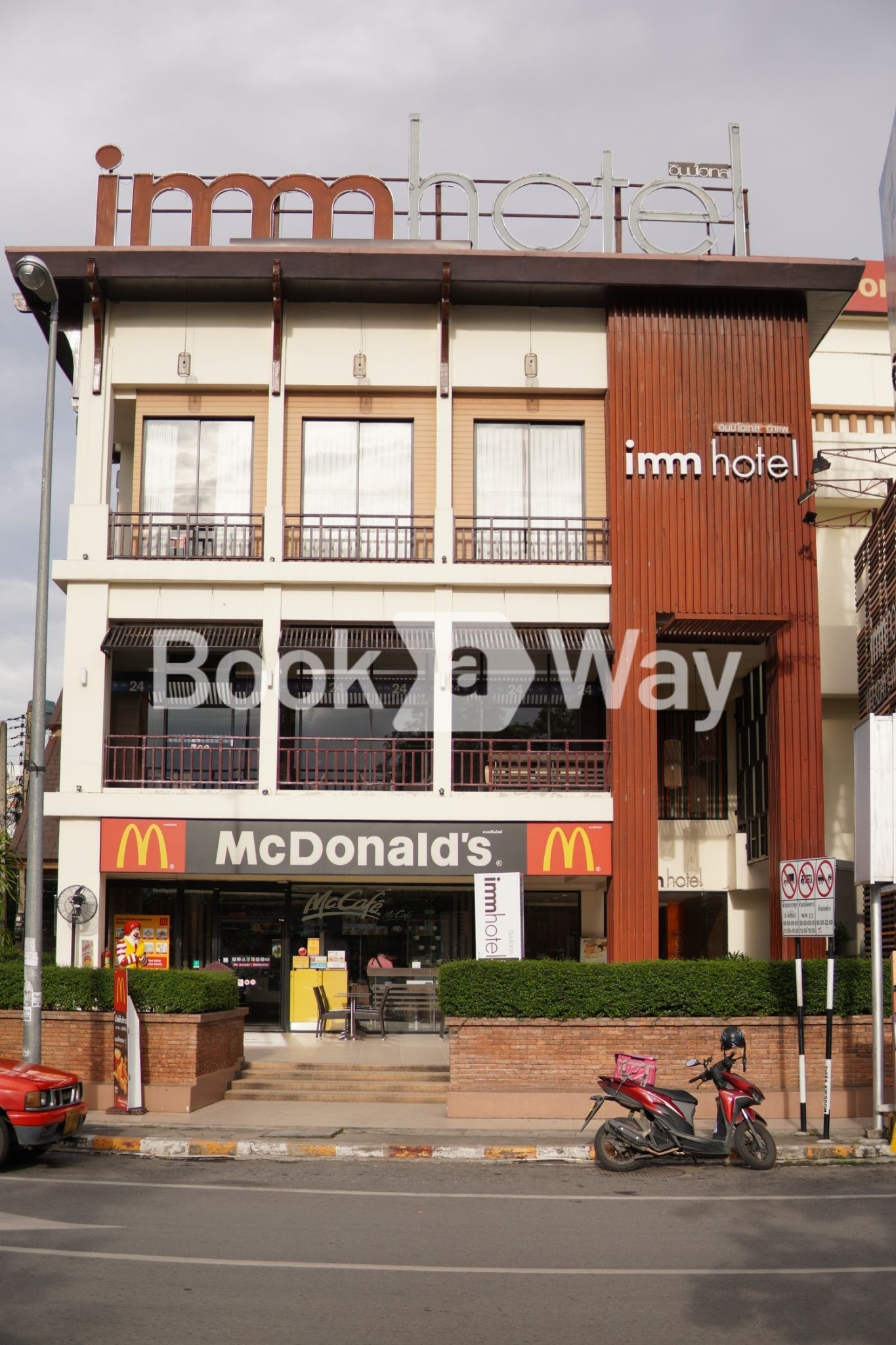 McDonald's Restaurant (Old City)