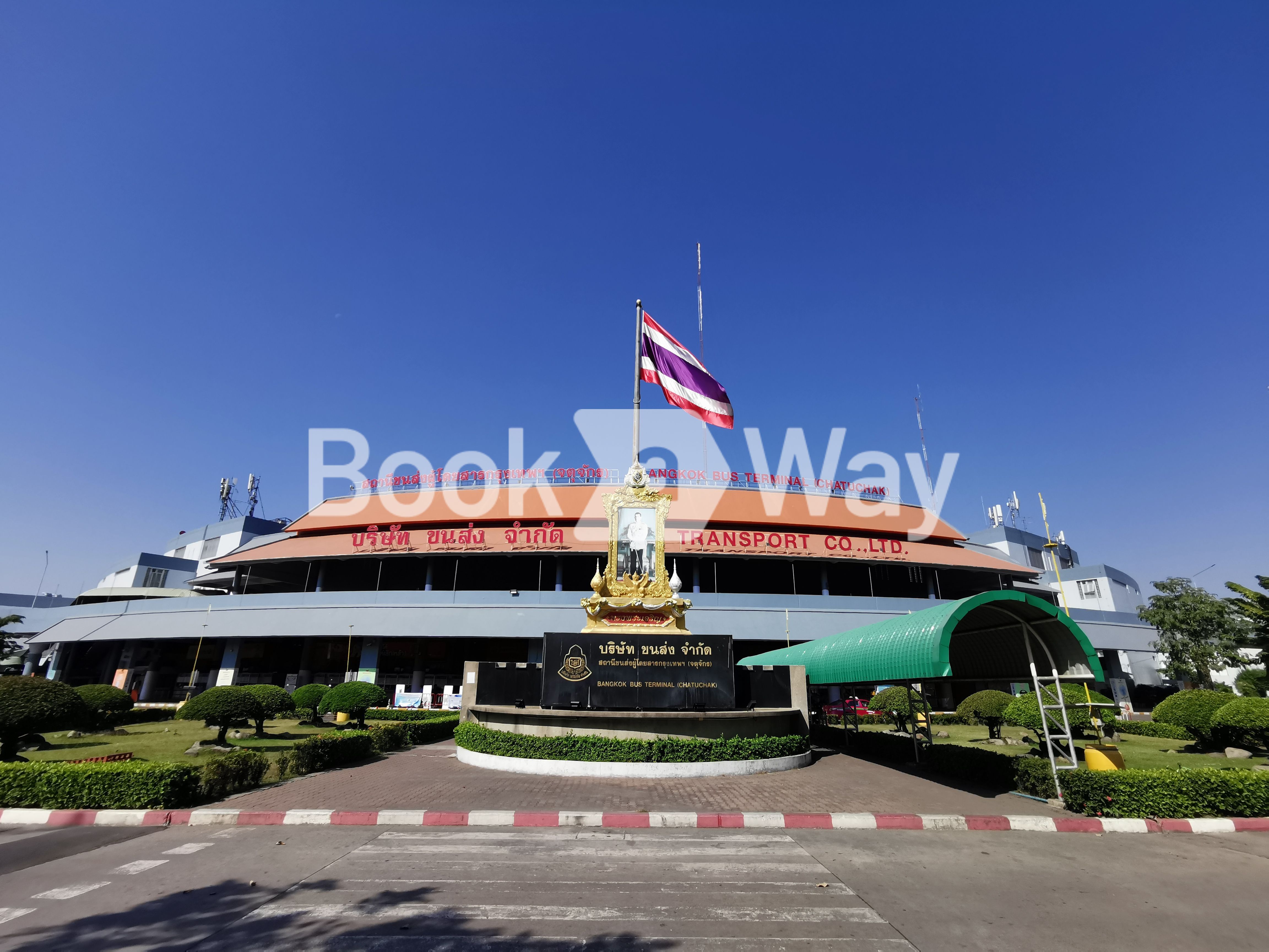 Bangkok Bus Terminal (Chatuchak - Mochit)