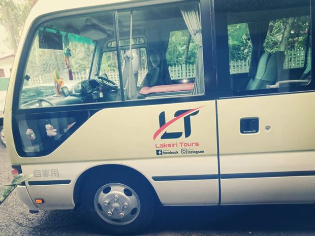 Transports pour aller de Colombo à Haputale