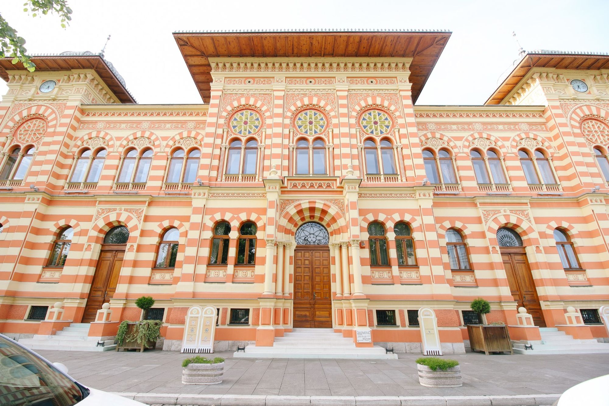 Eine bezaubernde Szenerie vom Zentrum aus Brcko