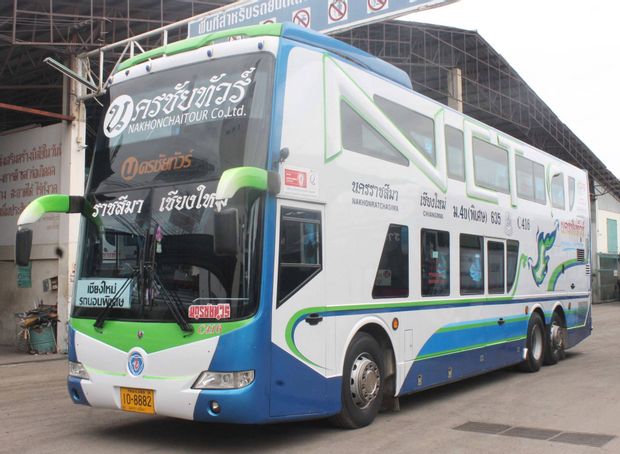 Transports pour aller de Nakhon Ratchasima à Chiang Rai