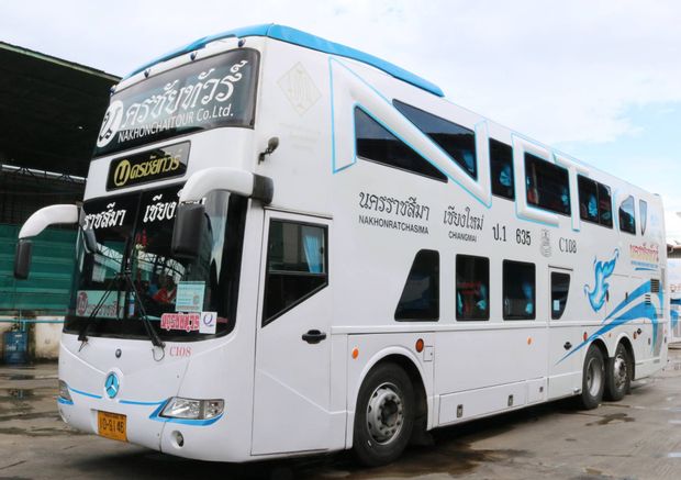 Transports pour aller de Chiang Mai à Phitsanulok