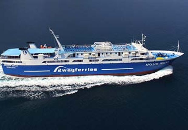 Transports pour aller de Agistri à Piraeus