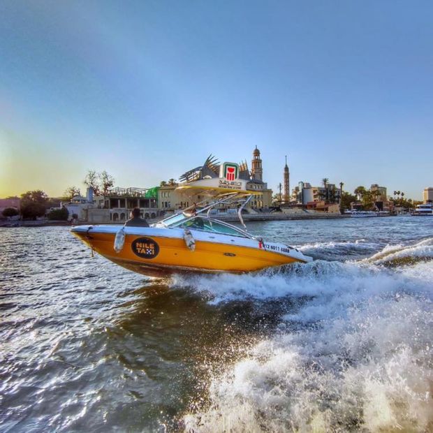 Transports pour aller de Maadi à Cairo
