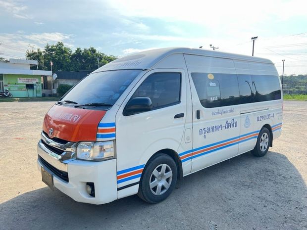Transports pour aller de Sattahip à Bangkok