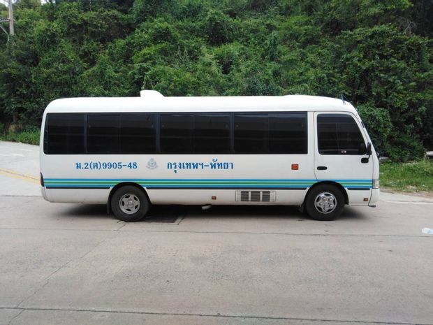 Transports pour aller de Nonthaburi à Pattaya