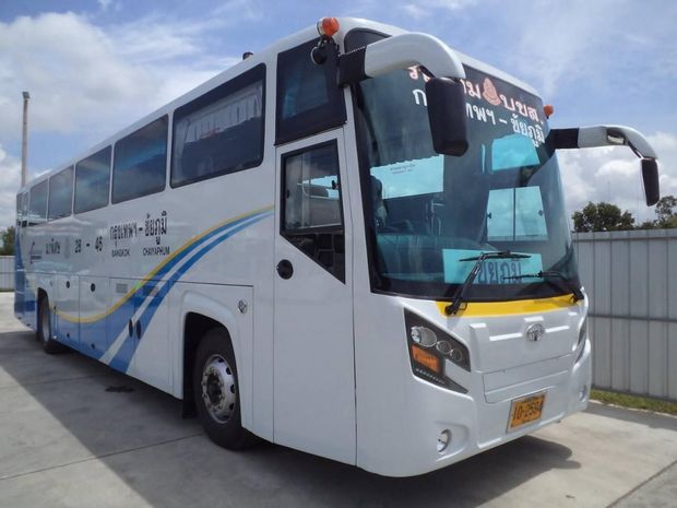 Transports pour aller de Chaiyaphum à Bangkok