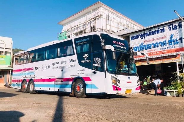 Transports pour aller de Yasothon à Bangkok