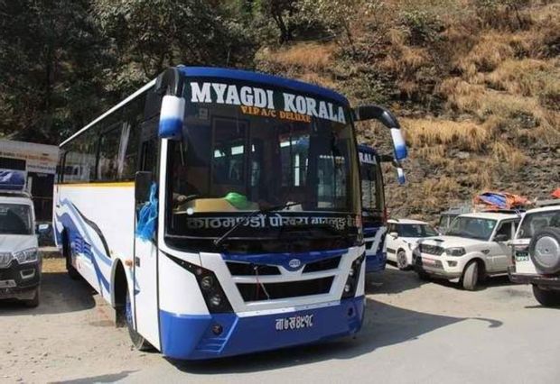 Transports pour aller de Baglung à Kathmandu