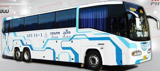 Transports pour aller de Phetchabun à Chiang Mai