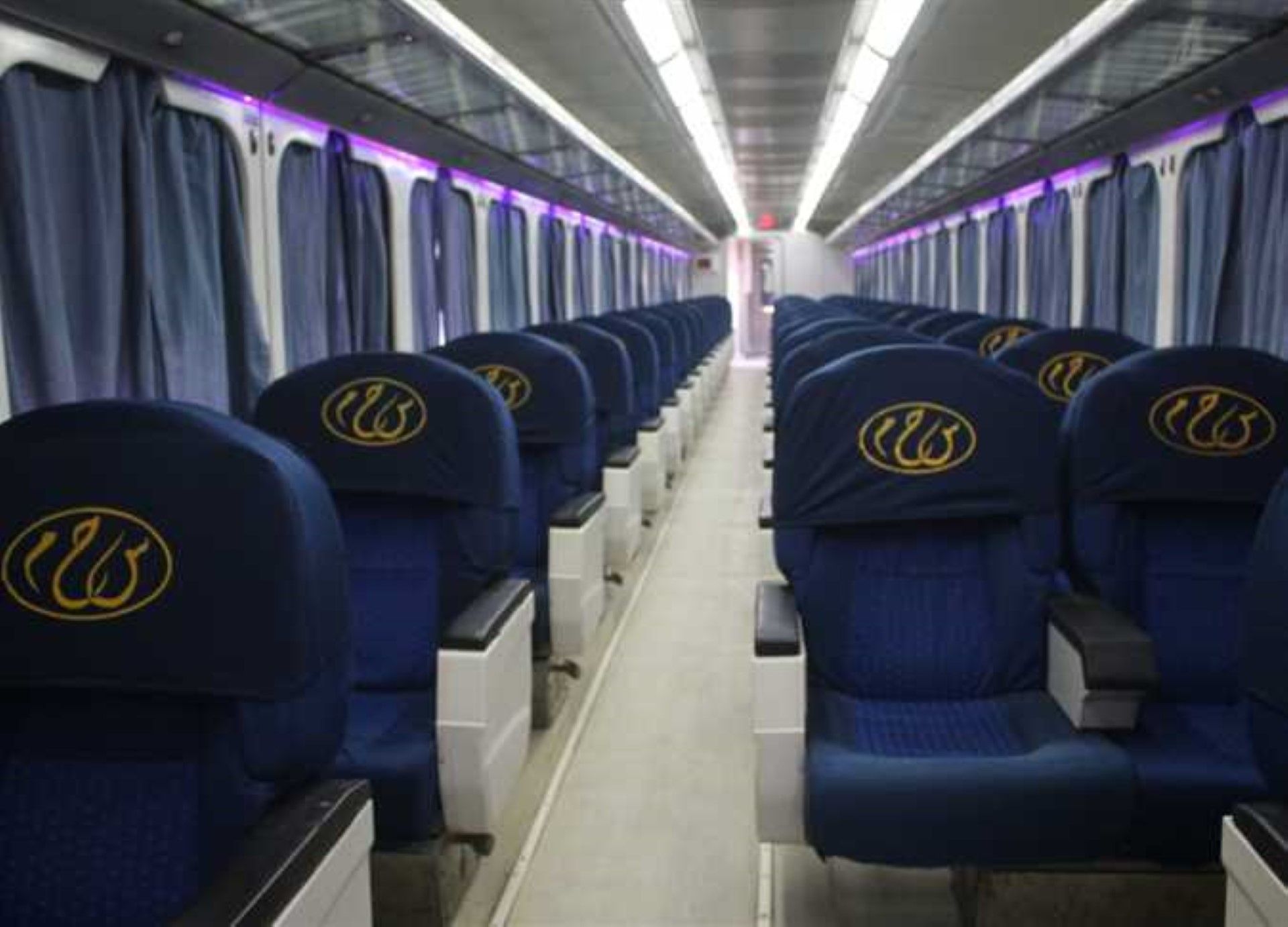 First Class Train 
