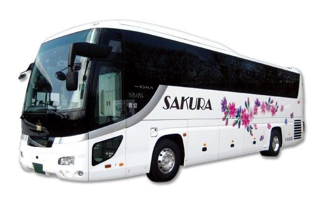 Transports pour aller de Yokohama à Nagaoka
