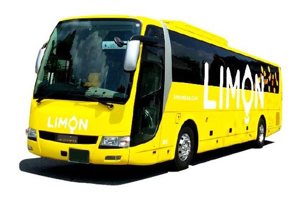 Transports pour aller de Nagoya à Osaka