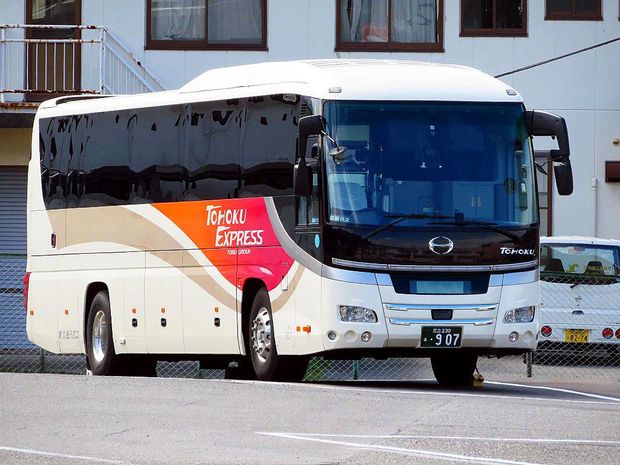 Transports pour aller de Tokyo à Yamagata