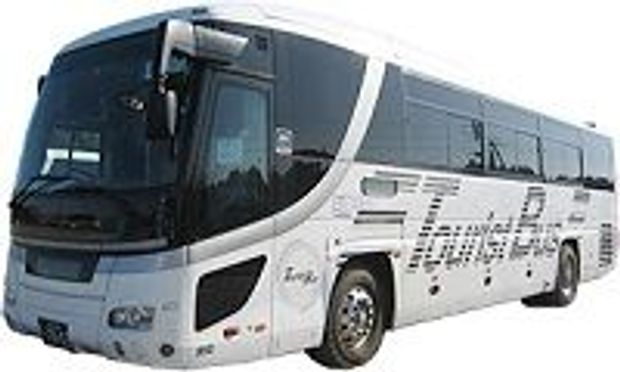 Transports pour aller de Osaka à Chiba