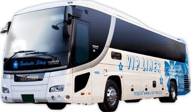 Transports pour aller de Kyoto à Yokohama