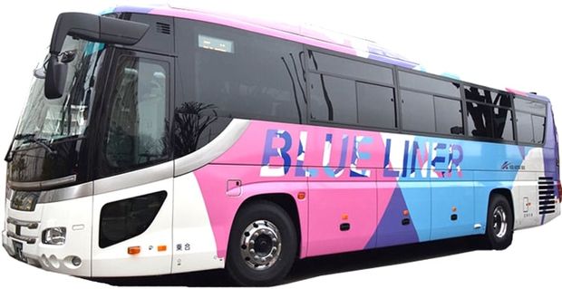 Transports pour aller de Kanagawa à Osaka