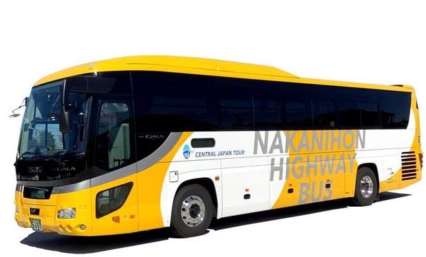 Transports pour aller de Komatsu à Tokyo