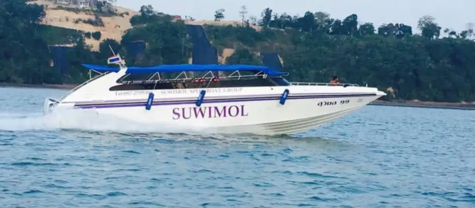 Suwimol Speedboat นำผู้โดยสารไปยังจุดหมายปลายทาง