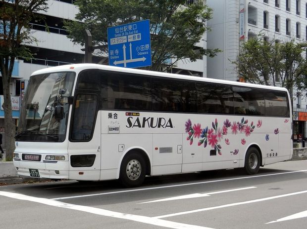 Transports pour aller de Hyogo à Tokyo