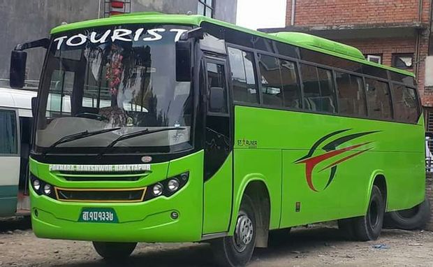 Transports pour aller de Banepa à Pokhara