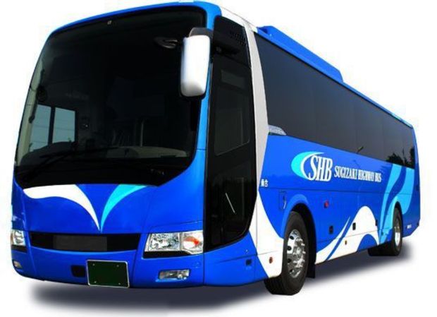 Transports pour aller de Saitama à Osaka