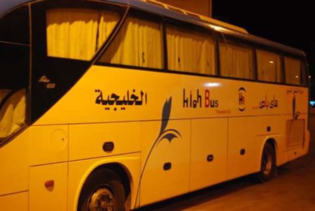 Transports pour aller de Marsa Alam à Cairo