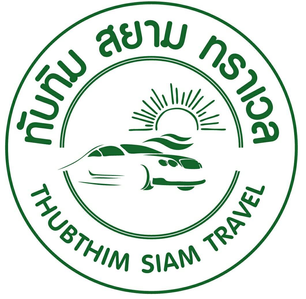 Thubthim Siam Travel logo