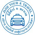 Jijie Tour and Travel logo