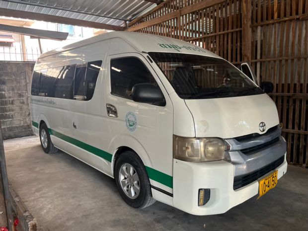 Transports pour aller de Hat Yai à Koh Phangan