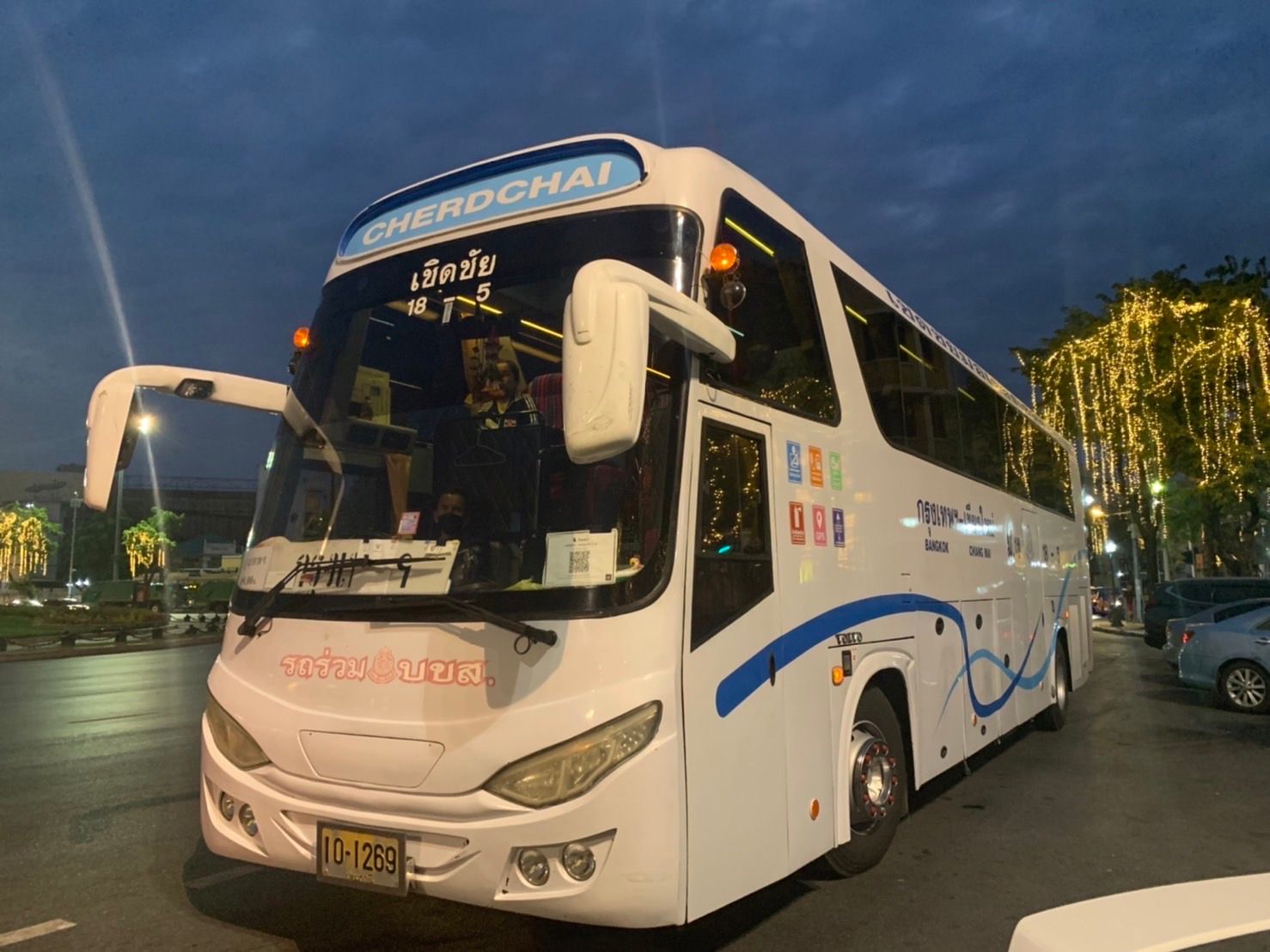 Express Bus 