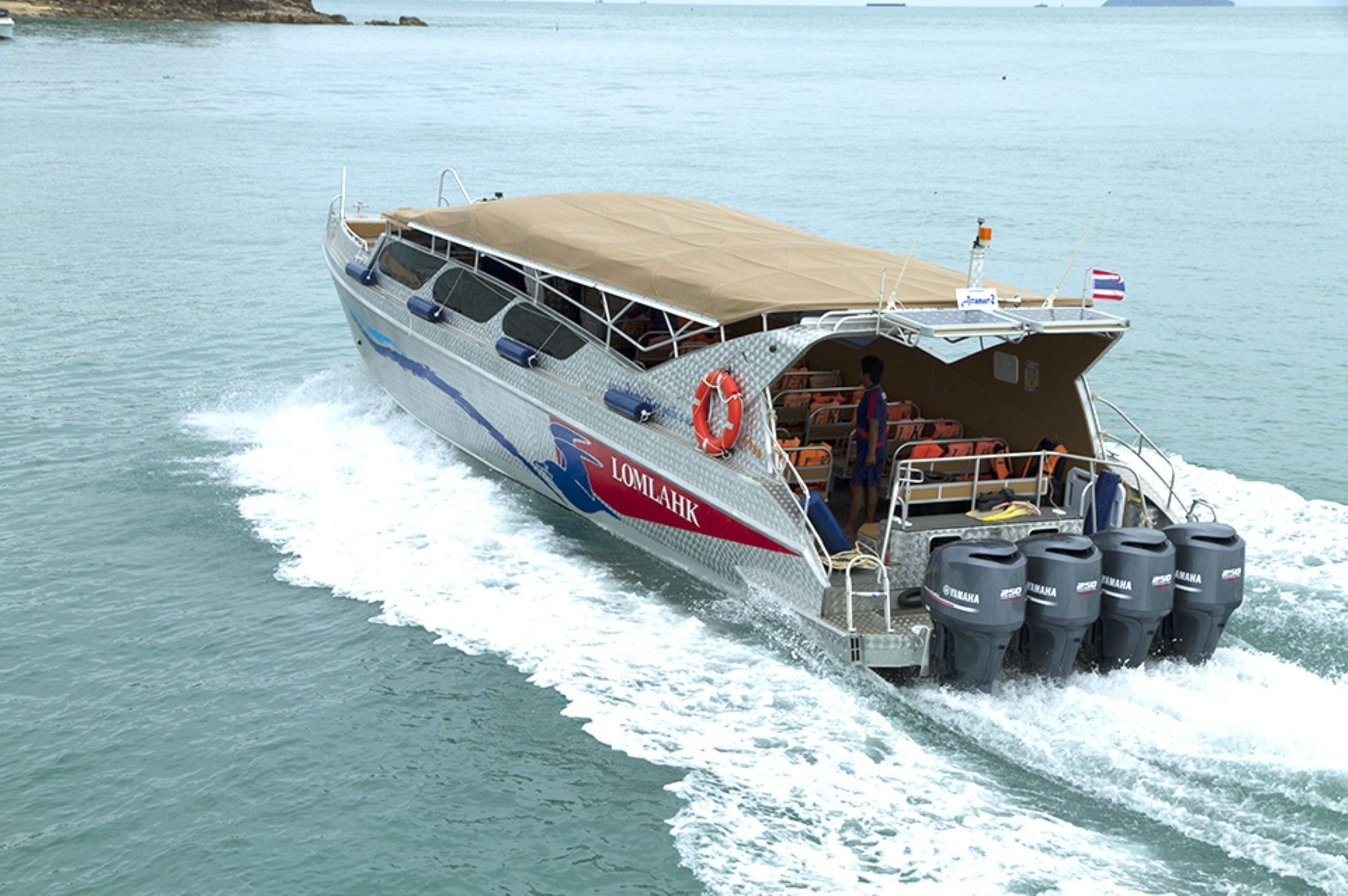 Speedboat Ferry 