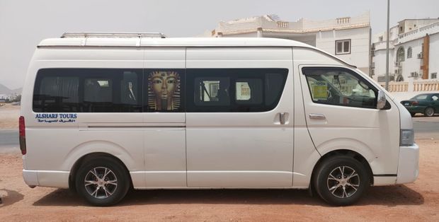 Transports pour aller de Safaga à Luxor