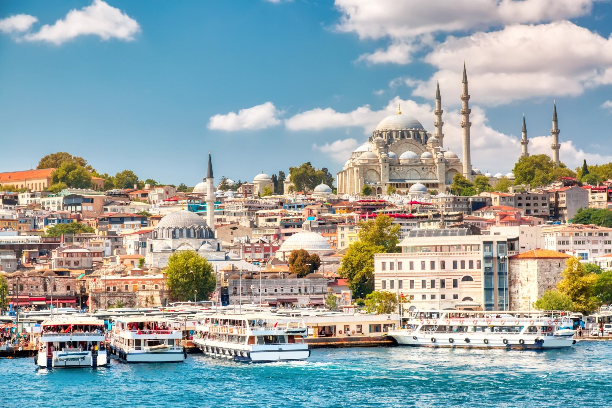 Alibeykoy Bus Station 车站位于 Istanbul, Turkey