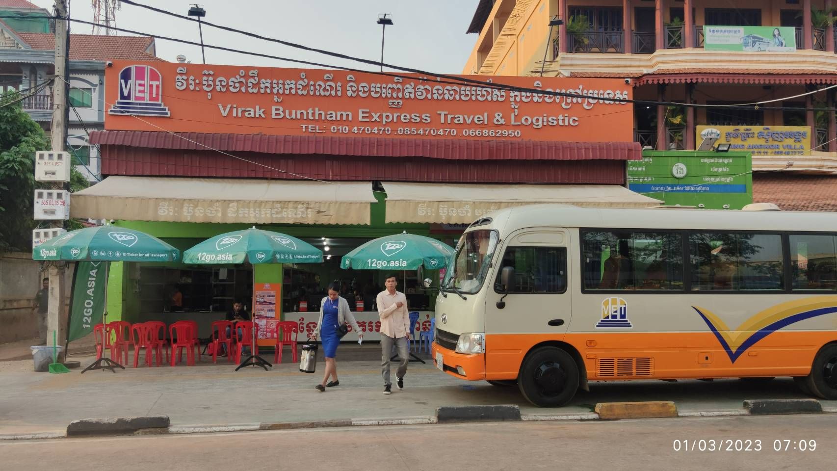 Travel Mart Siem Reap (Virak Buntham Express Tour & Travel)