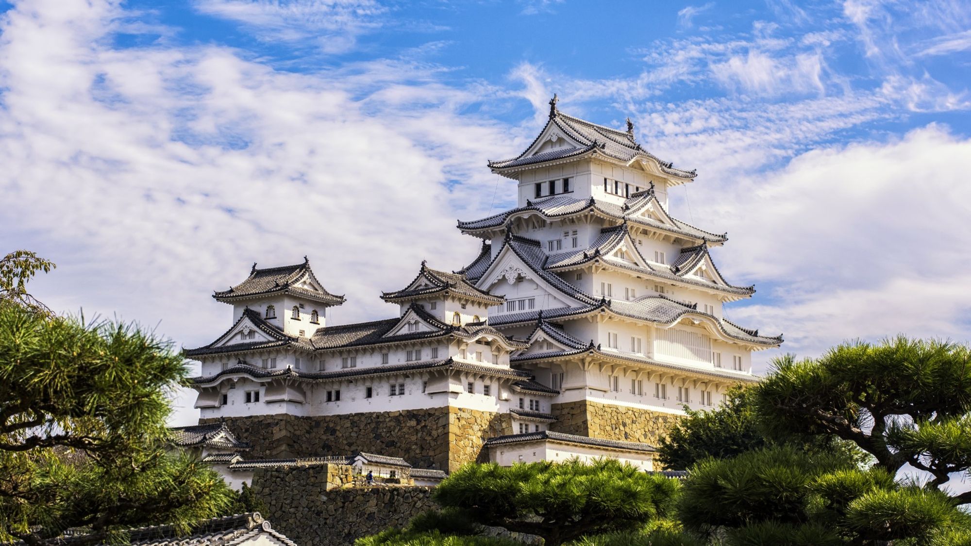 Une toile de fond captivante du centre Himeji