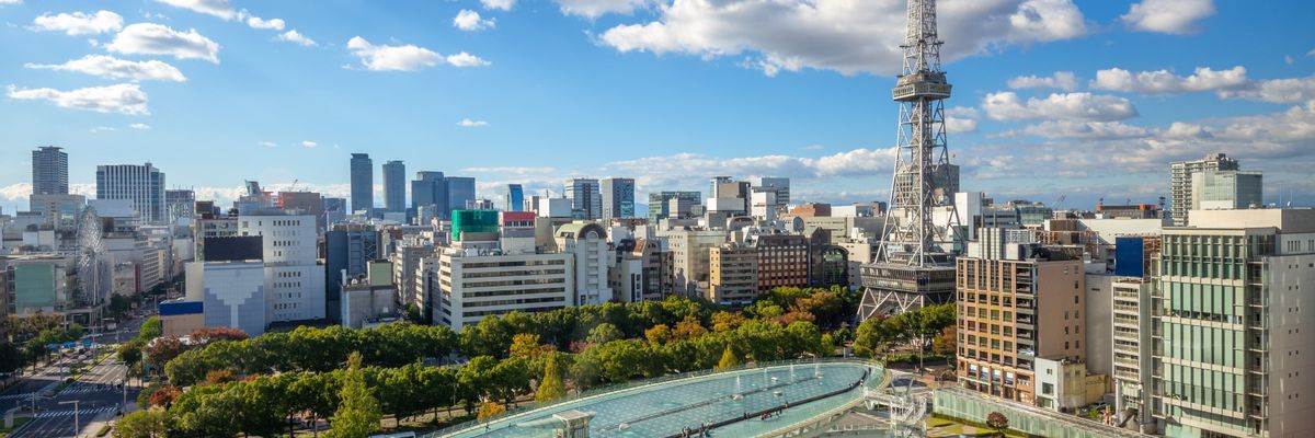 A captivating backdrop of central Nagoya