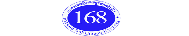 Heng Sokkhoeun Express logo