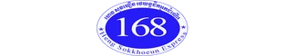 Heng Sokkhoeun Express logo