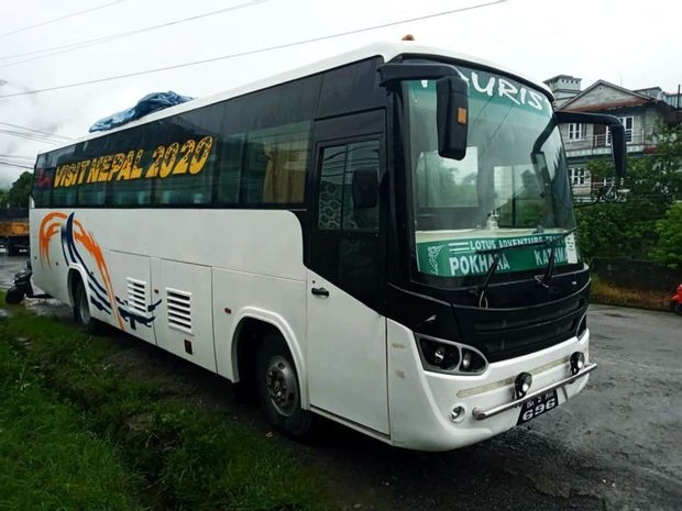 Transports pour aller de Byas à Kathmandu