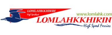 Lomlahkkhirin logo