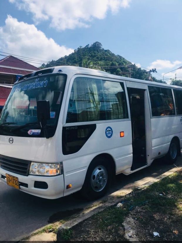 Transports pour aller de Koh Lanta à Trang