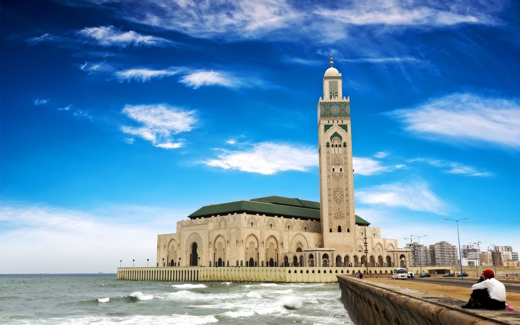 Supratours Casablanca station within Casablanca, Morocco