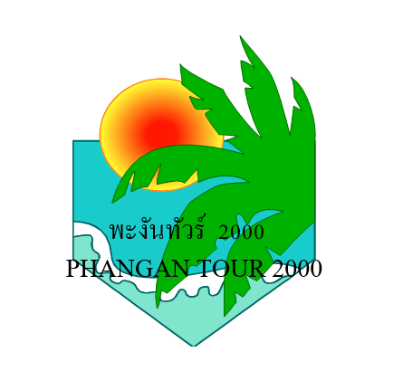 Phangan Tour 2000 logo