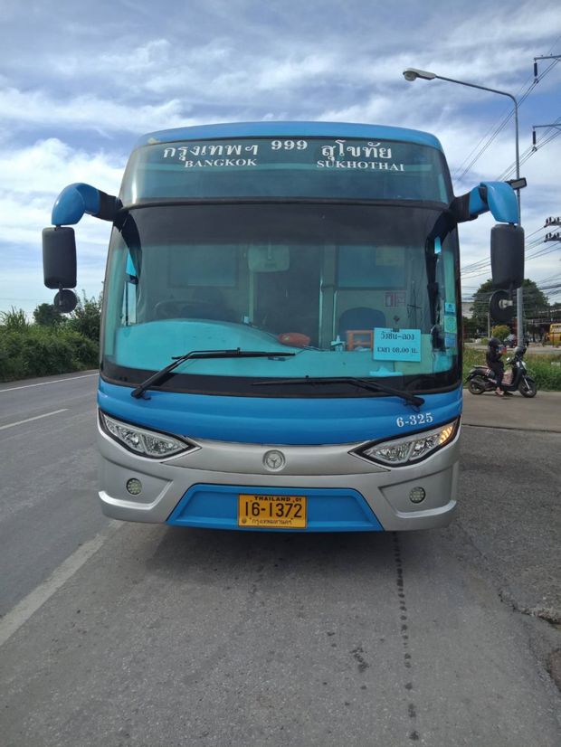 Transports pour aller de Ayutthaya à Chiang Mai