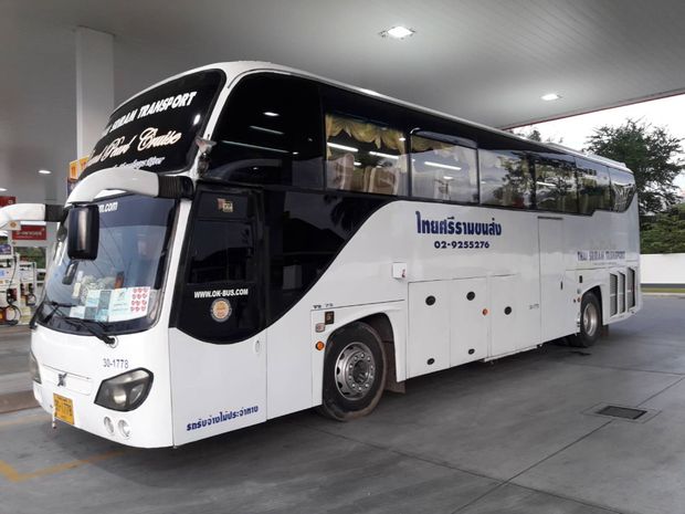 Transports pour aller de Bangkok à Vientiane
