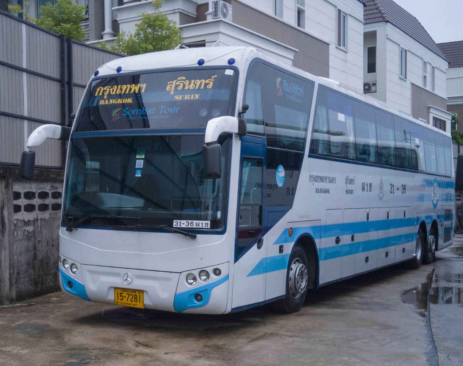 VIP 32 Seats Bus 