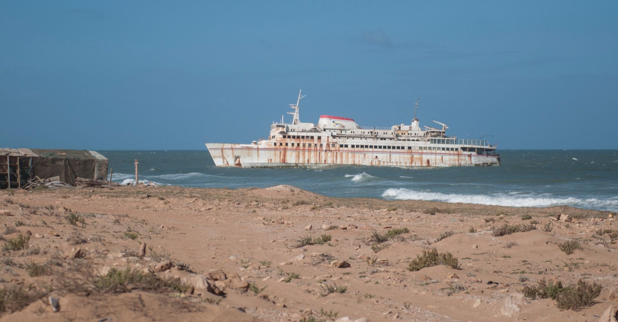 Supratours Tarfaya 駅内 Tarfaya, Morocco