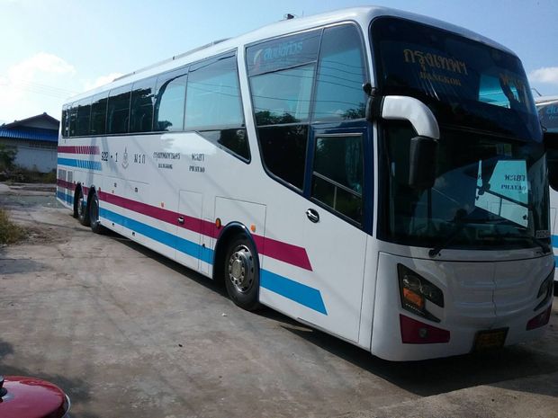 Transports pour aller de Phayao à Bangkok