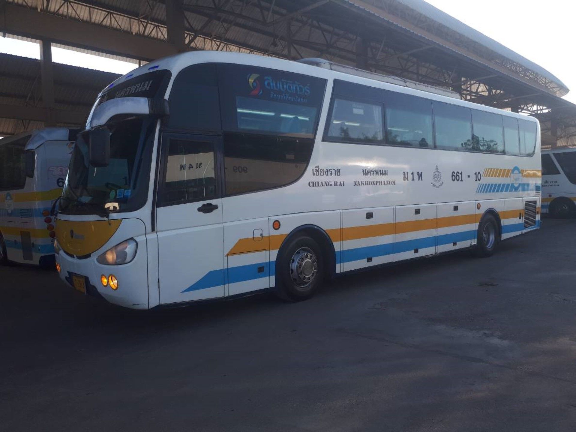Express 32 Bus 